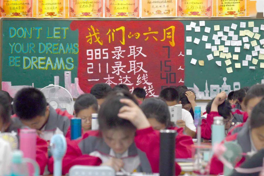 高考|请为31081名长治高考学子转发只剩8天!今天