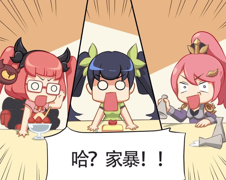 始什么佣者成语_成语故事简笔画(3)