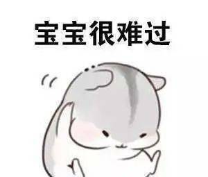 什么是单韵母 5e7f0c0127924d61ba205ccfa6095e2b.jpeg