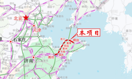 环渤海高铁"新建潍坊至烟台铁路"线路详细走向和各车站规模,位置均已