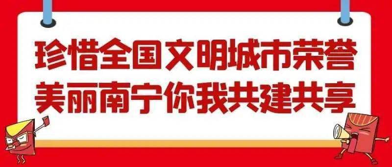 南宁内衣督导招聘_广西南宁赛区内衣模特(2)