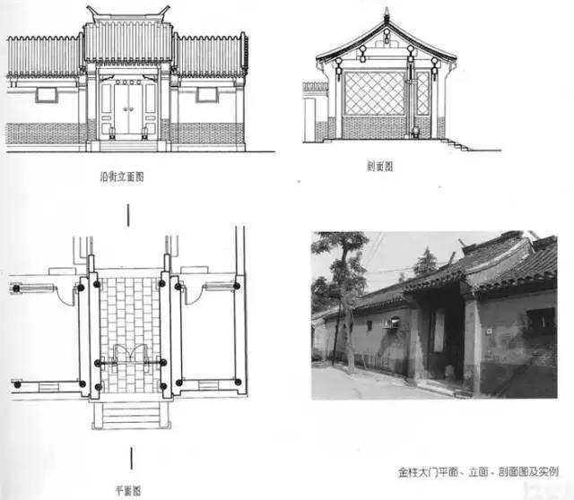 d6450e10b01441489ec00f2721b66bc4.jpeg