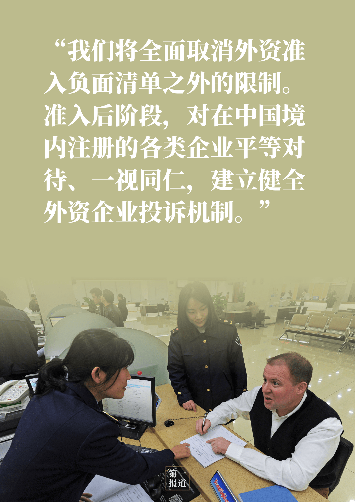 中国单位gdp能耗是德美日_中国gdp增长图(3)