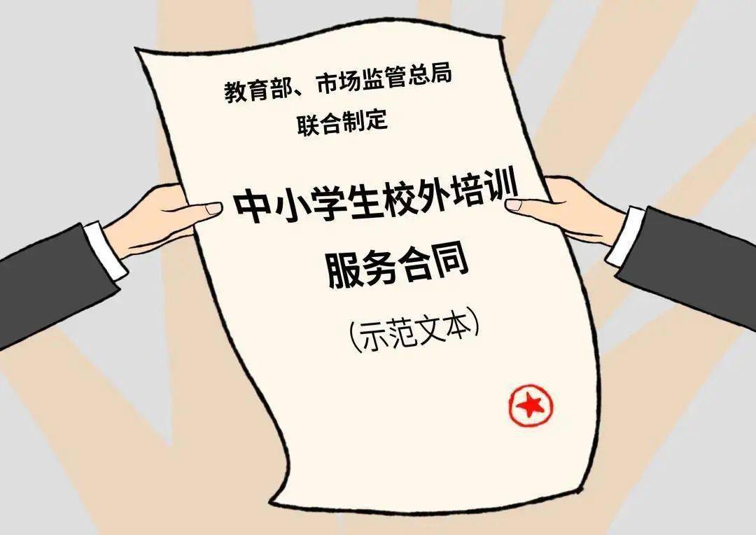 文章配图-7