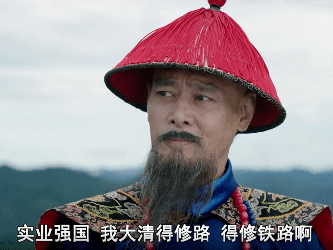 重大历史题材电影《张之洞》已取得国家电影局电影公映许可证,将择期