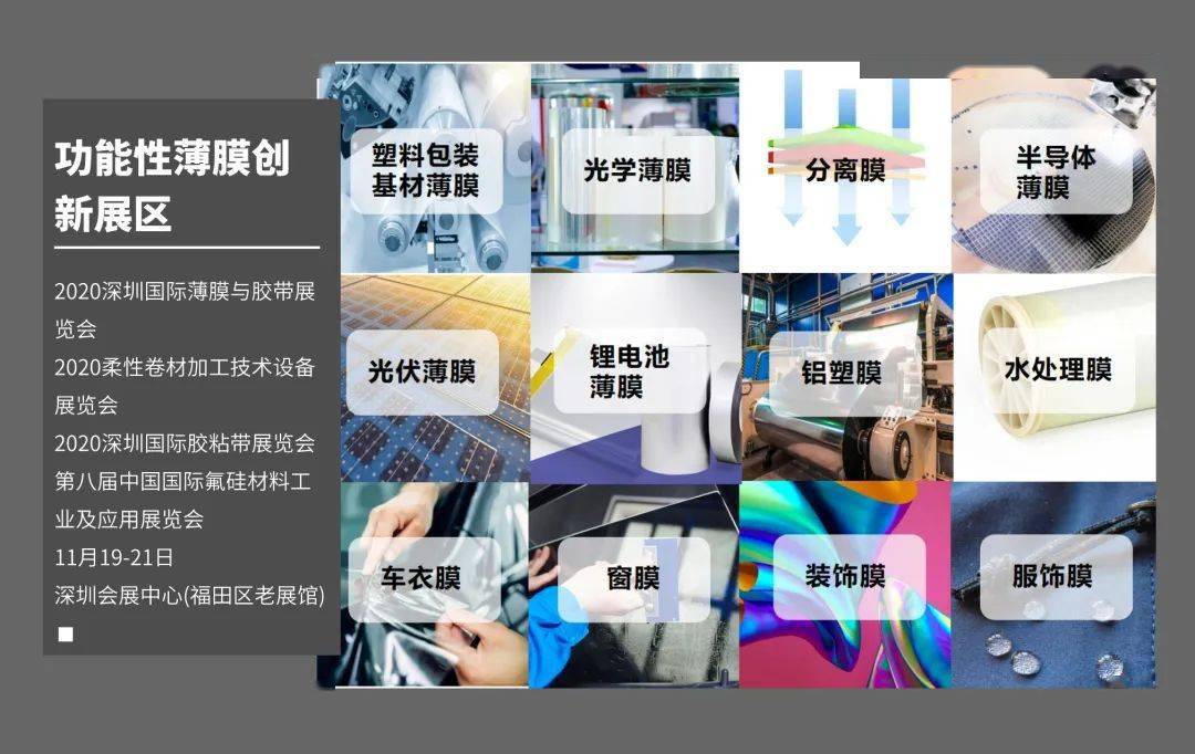 文章配图-2