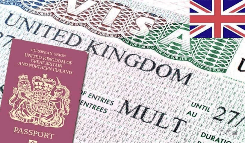 英国签证上收入证明 来自搜狐网
