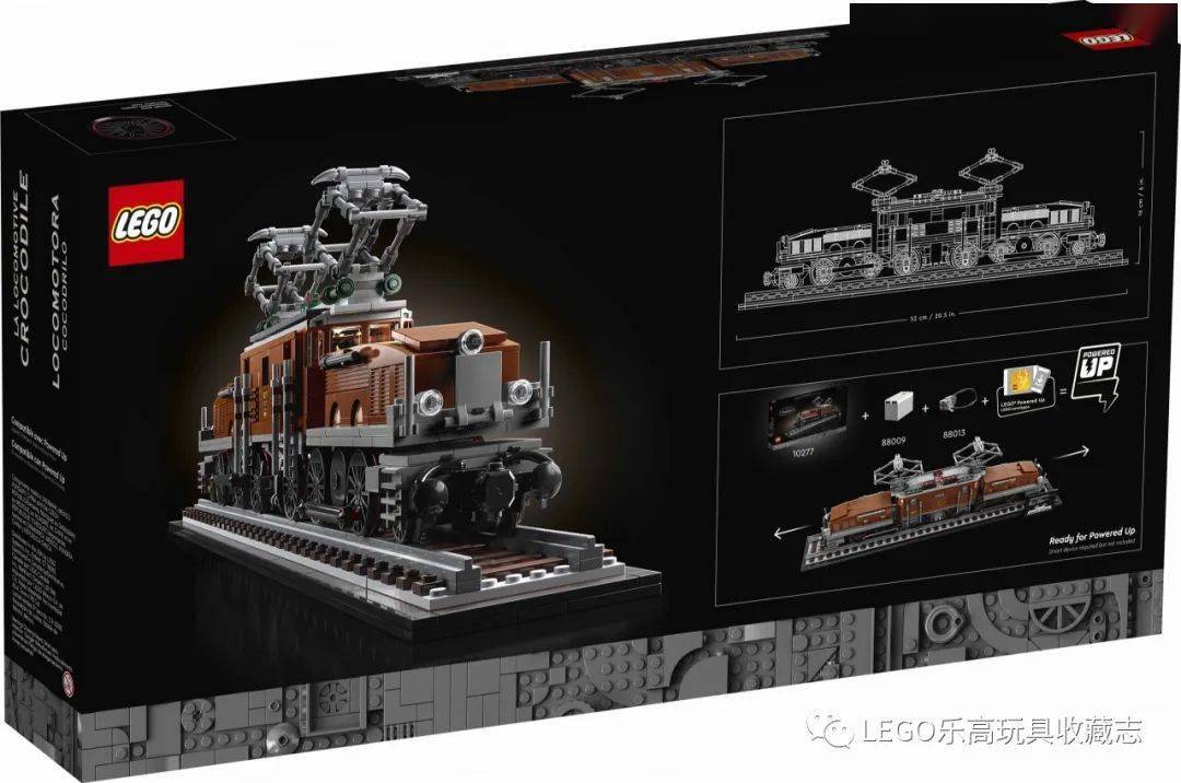 lego乐高最新资讯-creator系列最新产品crocodile locomotive (10277)