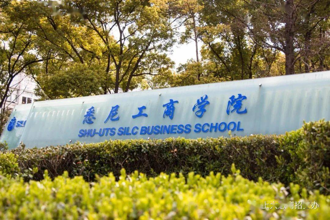 悉尼科技大学2020排名_2020泰晤士世界年轻大学排名发布!澳洲22所大学齐上