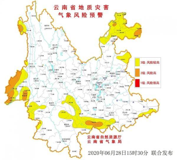 怒江和迪庆GDP_云南省的2019年前三季度GDP来看,迪庆在省内排名如何(3)