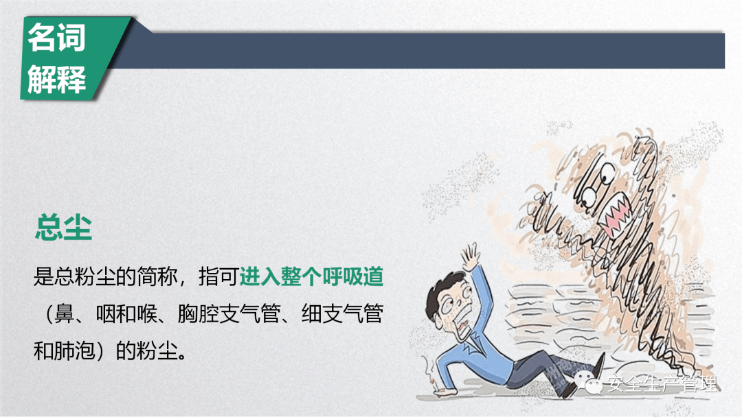 ppt 背景 背景圖片 邊框 模板 設計 相框 1080_608_裝裝修 ppt 背景 背景圖片 邊框 模板 設計 相框 1080_608