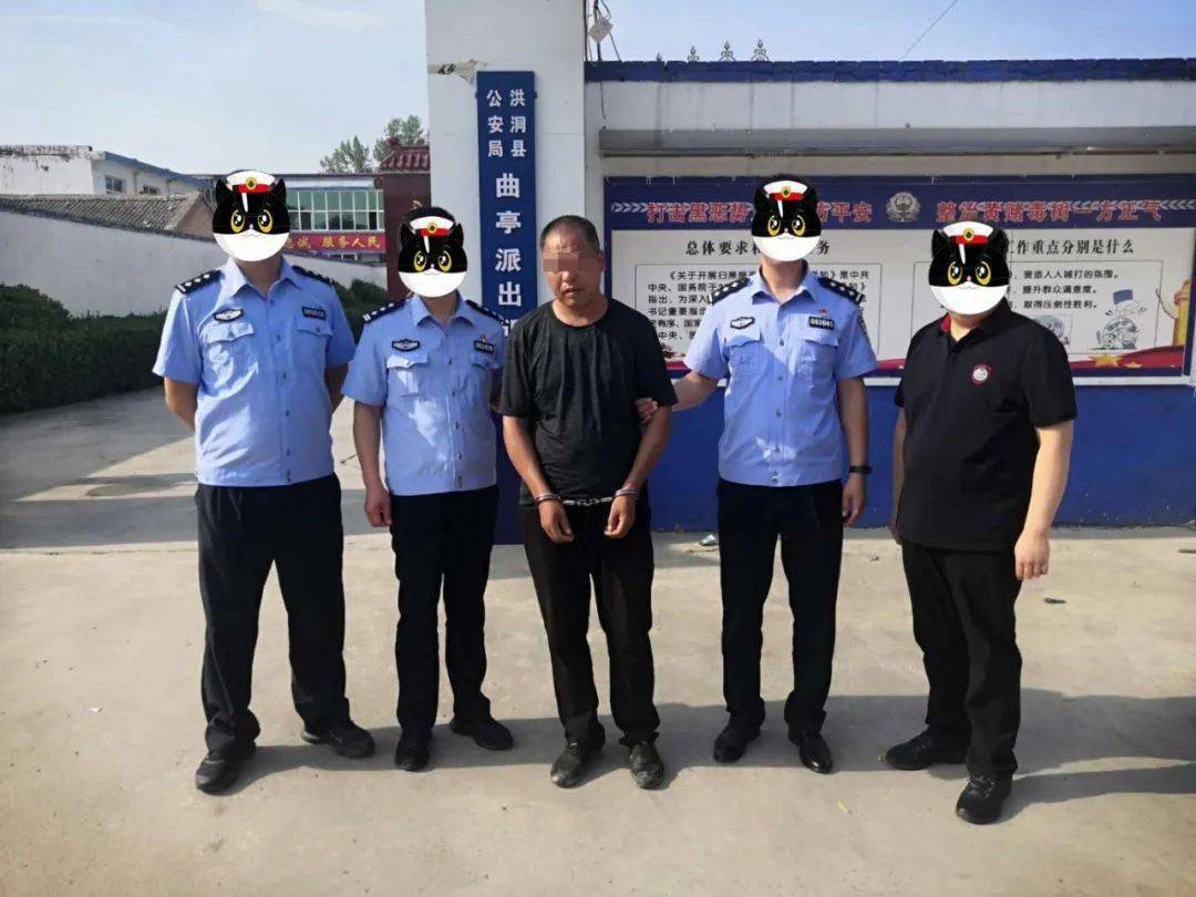 洪洞县公安局抓获一名涉嫌盗掘古墓葬的网上逃犯