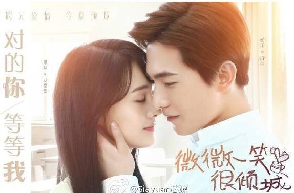 杨洋原创为什么娱乐圈只有李沁比郑爽宋茜更适合杨洋?