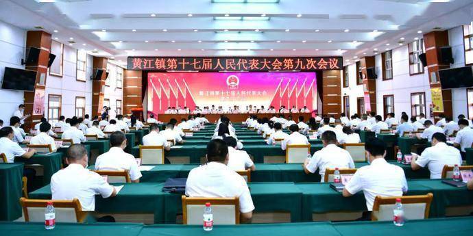 东莞2020个镇GDP_东莞红梅镇巷子站街女