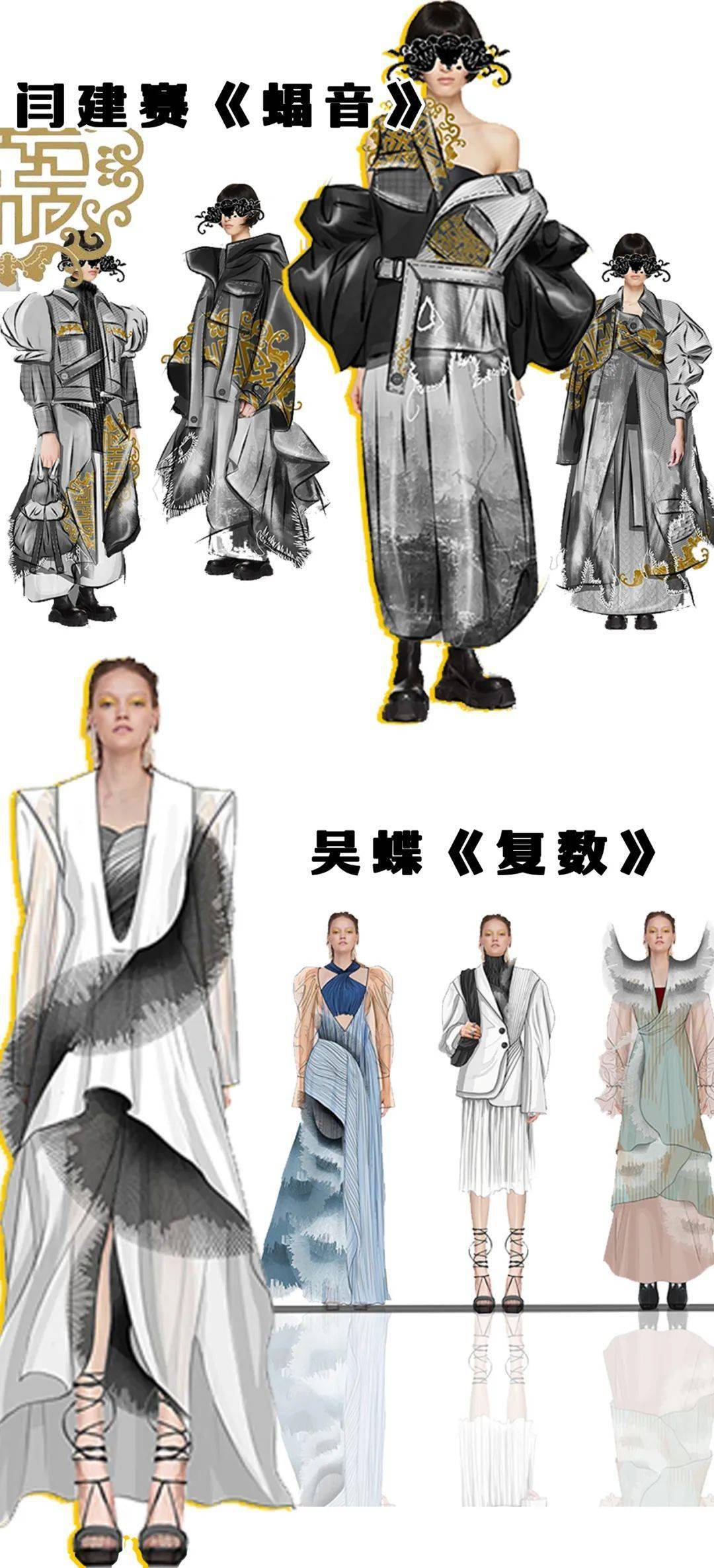 能入围"大浪杯"的参赛作品,当然不止一副"面孔"
