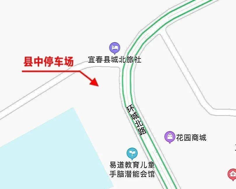 铜鼓大变化,定江路全线停车15个停车场记牢!