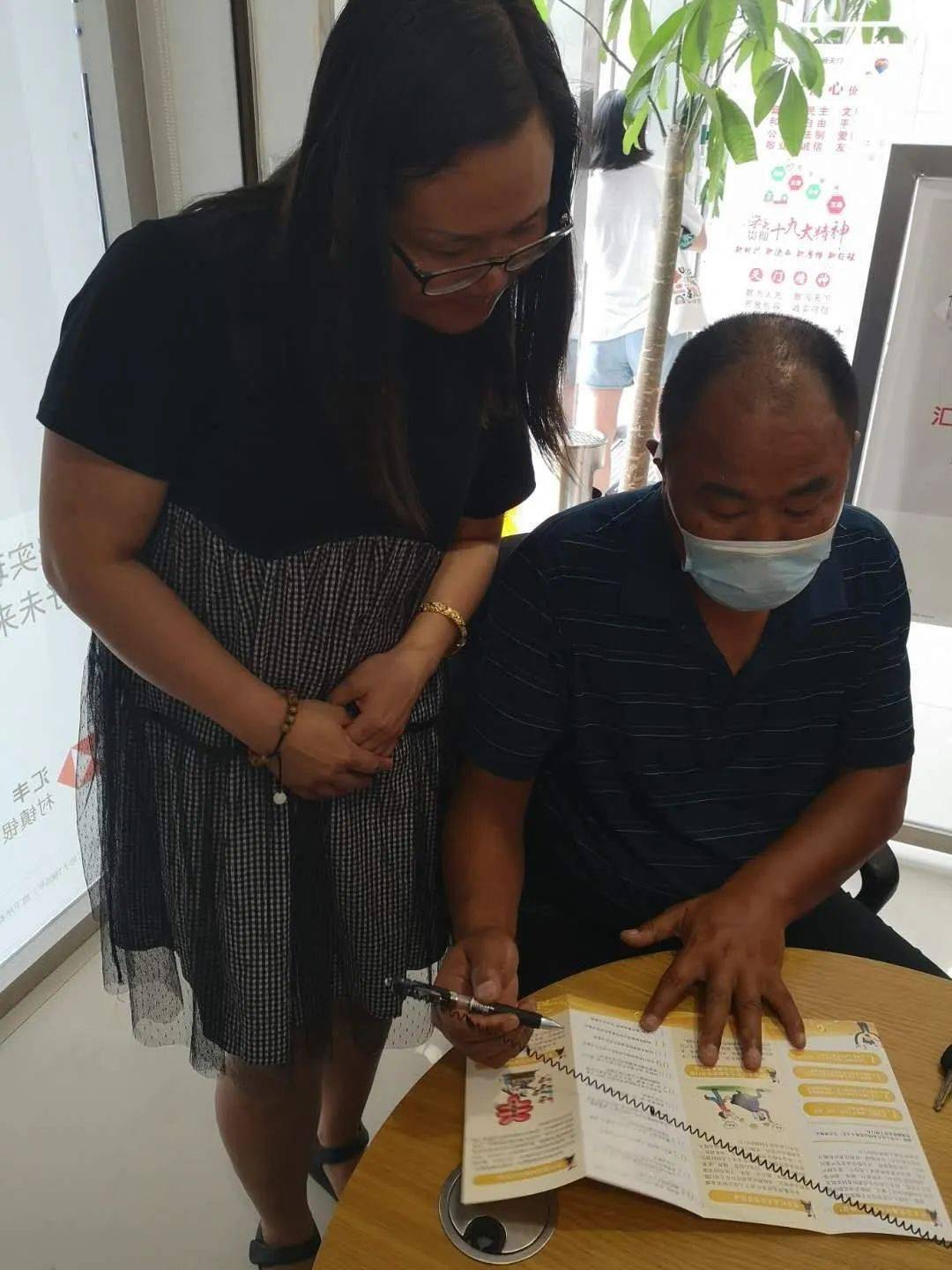 防范非法集资金融风险，他们在行动……