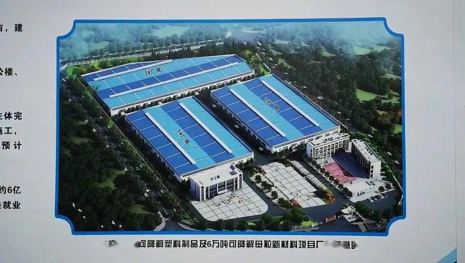 宜宾人口2021_宜宾航班时刻表2021(2)