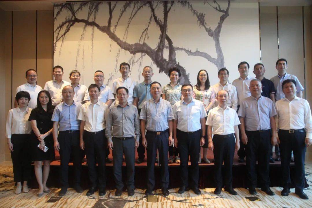 集团动态|特发集团股东会2020年第一次会议,第四届
