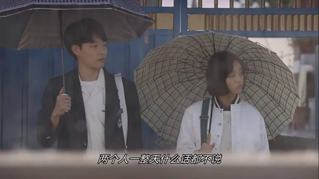 什么是意难平视频 7ba39d199b2d4590982d975b94690996.jpeg