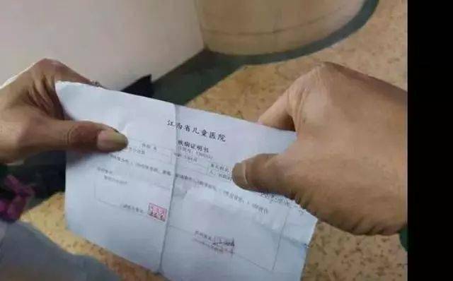 喷泉|这个地方不！能！去！心痛！夏天给爱玩水的孩子们提个醒