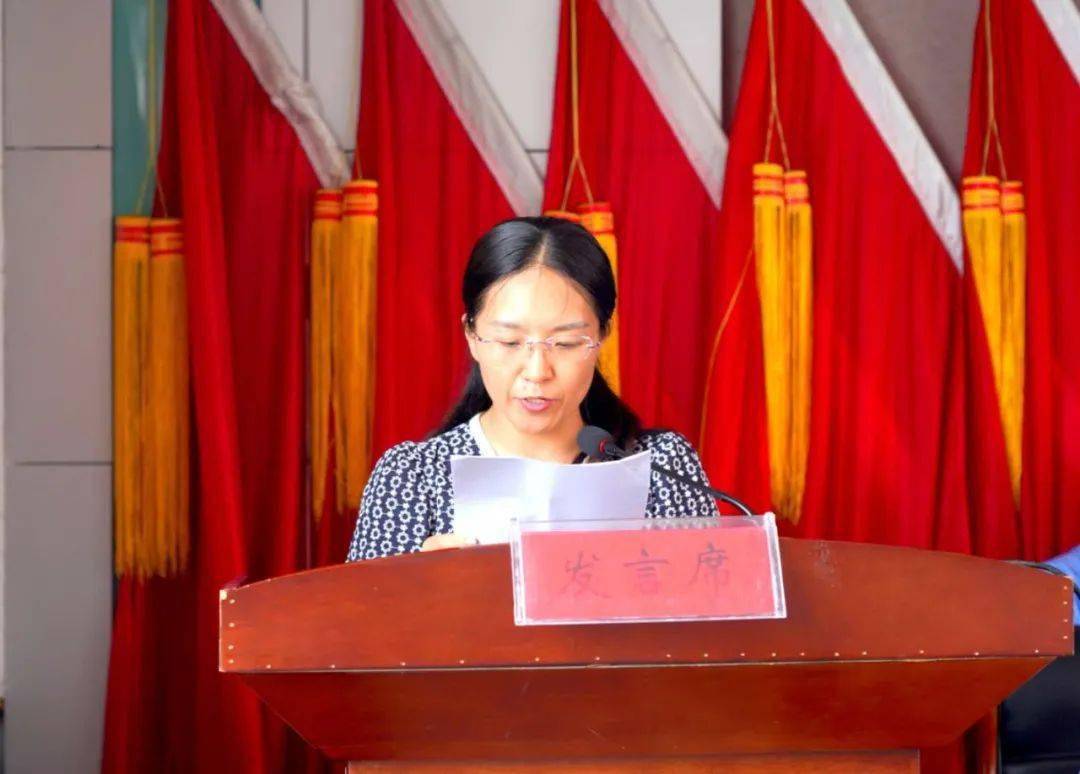 台头镇第十九届人民代表大会第七次会议胜利召开