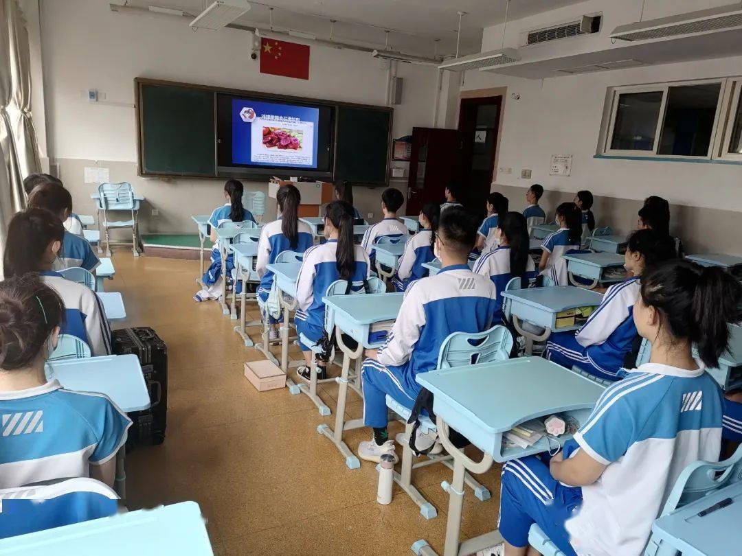 关注食品安全 共建健康校园——青岛旅游学校举行食品