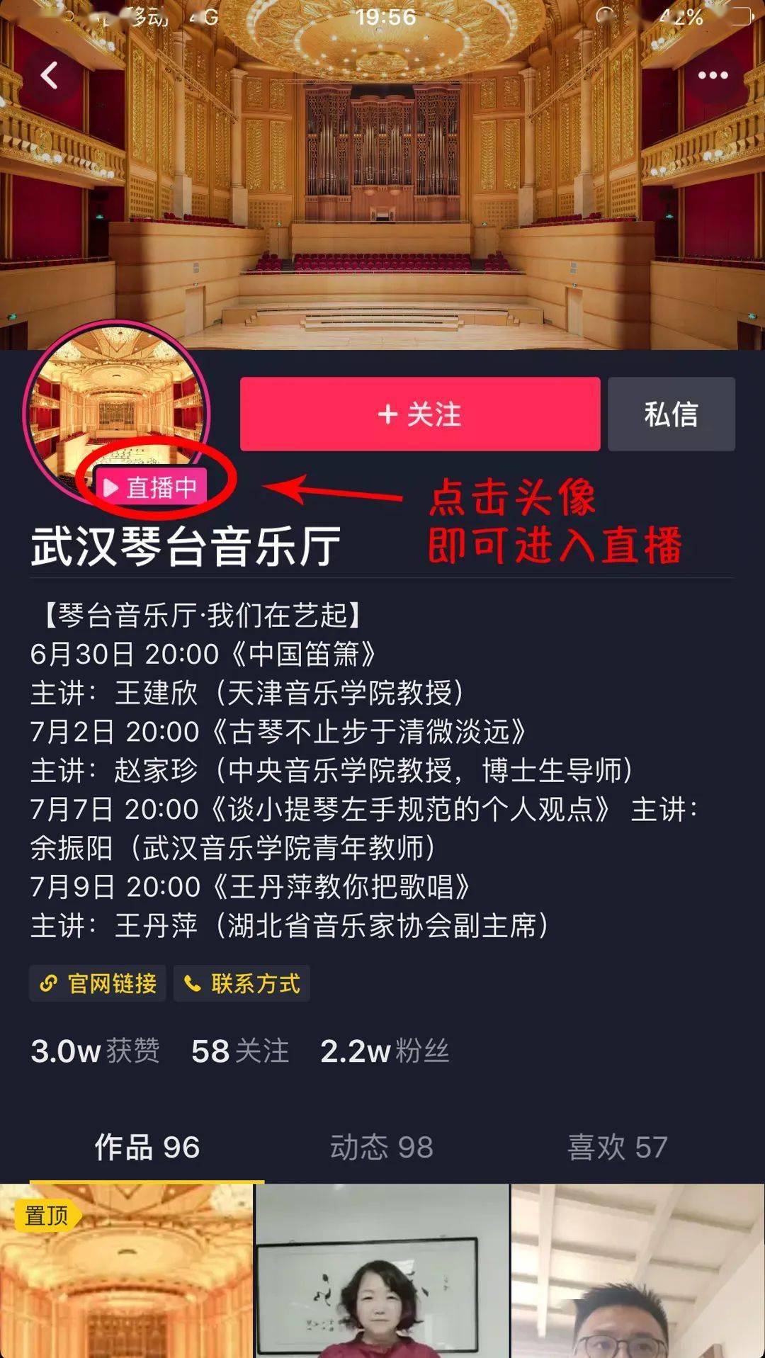 d394eb5dfe9d415a842798d9b5ca8111.jpeg