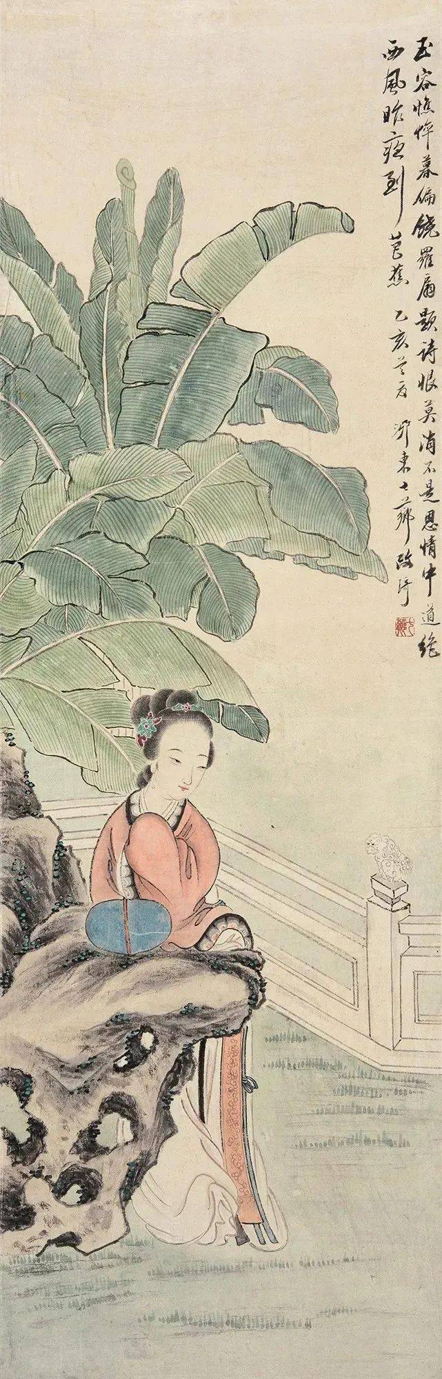 唐代著名书法家怀素曾于故里广植芭蕉,以蕉叶代纸练字,并谓其居"绿天