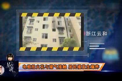 【可怕】这样驱蚊有毒,深圳已有人中招!附最全驱蚊攻略 【可怕】这样驱蚊有毒,深圳已有人中招!附最全驱蚊攻略