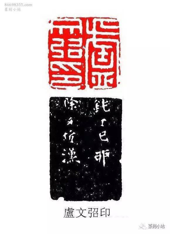 印石京东型号规格- 京东
