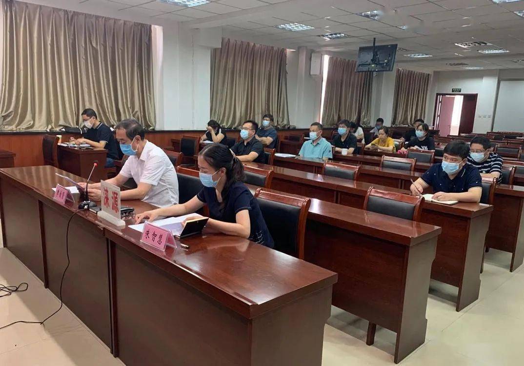 丰台区涞源县召开重要会议
