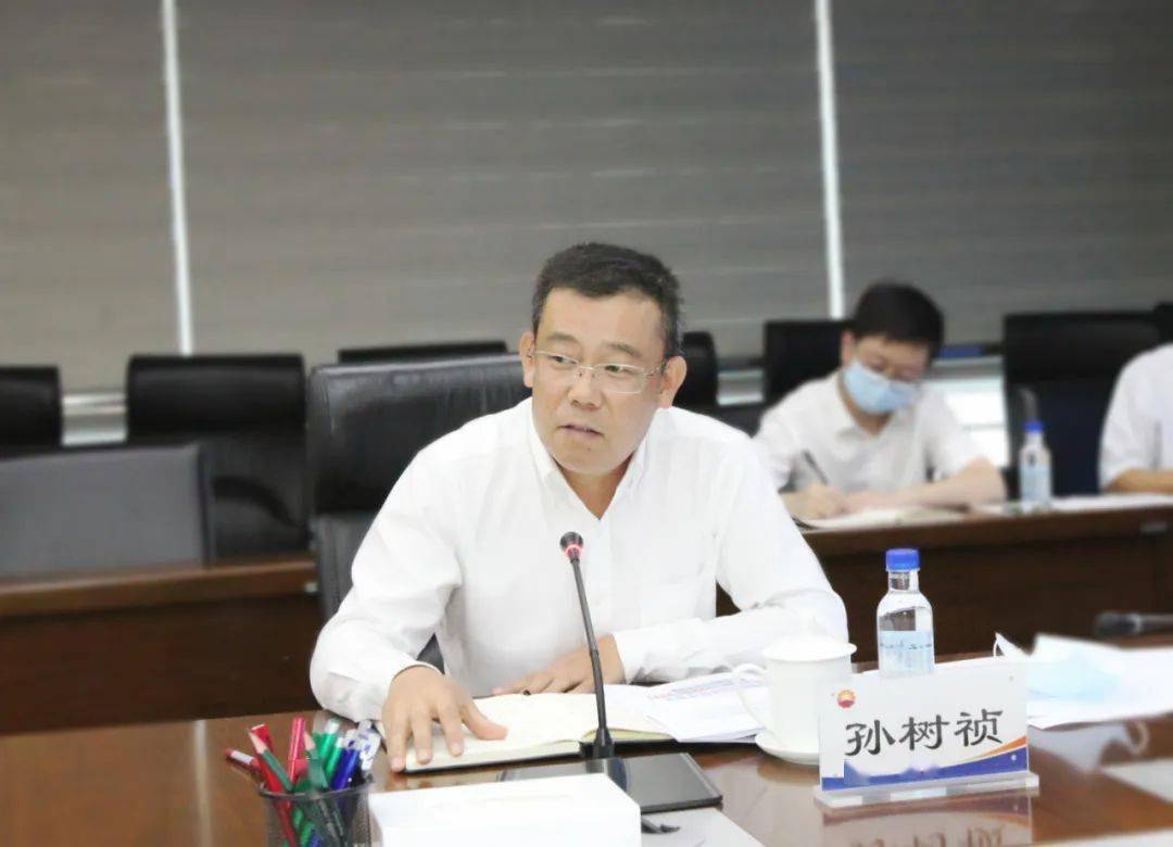 集团公司物资装备部总经理孙树祯孙树祯对公司带动系统内外制造企业