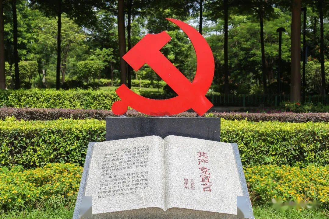 很红!大朗这个主题公园,你有去打卡吗?