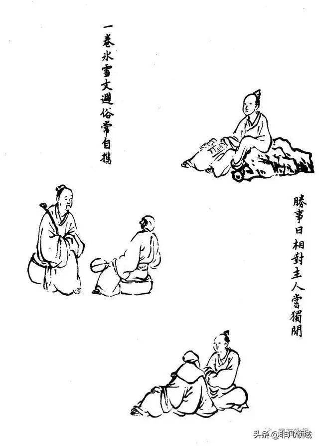 国画教程山水画点景人物100幅图例