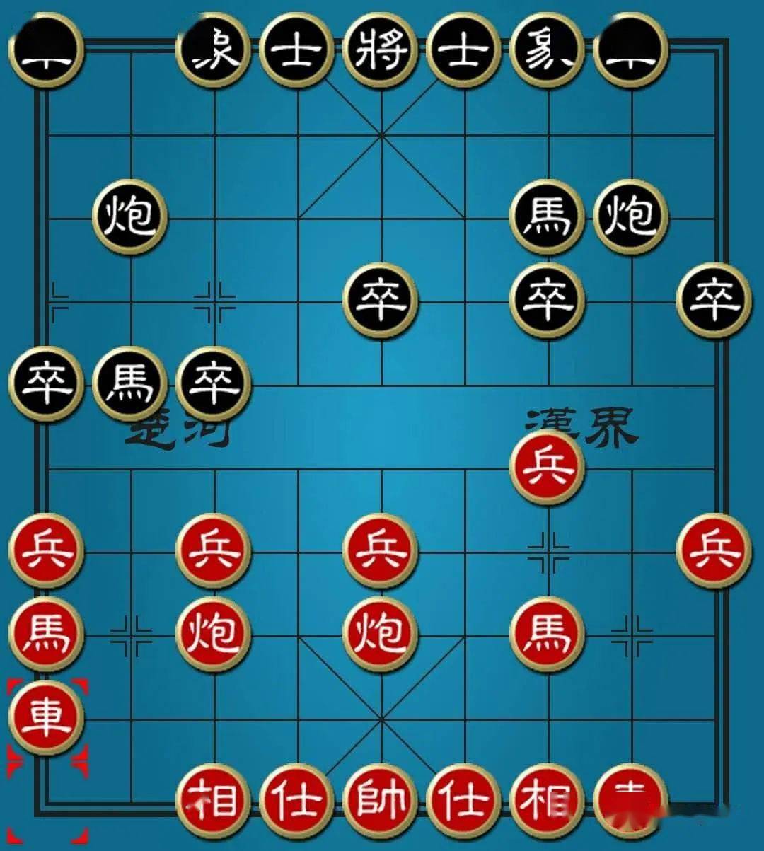 下棋怎么看分析
