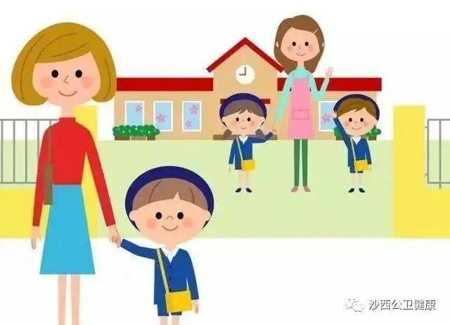 【须知】沙西卫生院幼儿园新生入园体检须知