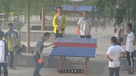 后浪们打乒乓球太豪横了吧,这不就是一群穿校服的老大爷么?-国球汇