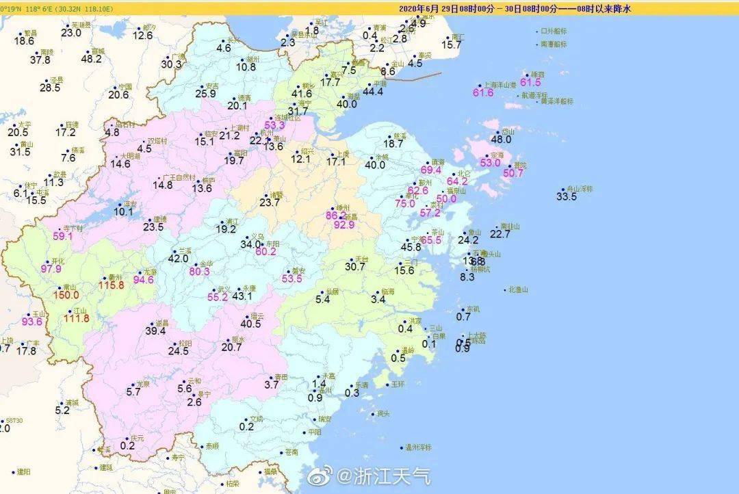 衢州常山和江山的gdp_衢州江山清明果做法