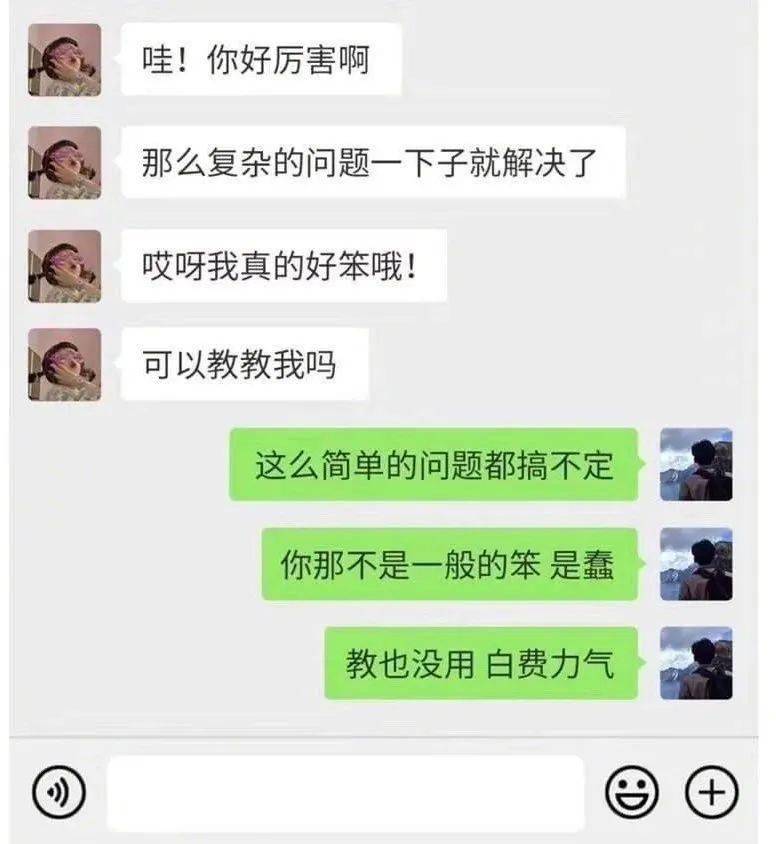 d972f3f3eee4497da4e2a6ab8f7186a0.jpeg