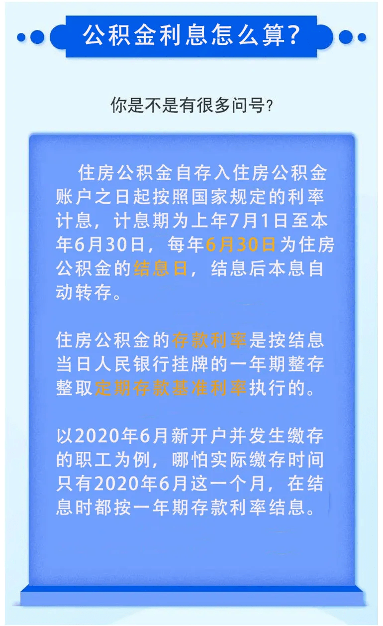 景德镇人口多人_景德镇市区人口分析图