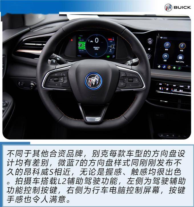 点击进入看图评论