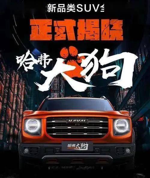 继