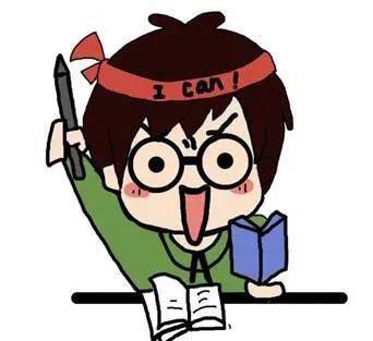 心育微课中高考特别版——化解焦虑,从容应考_考试