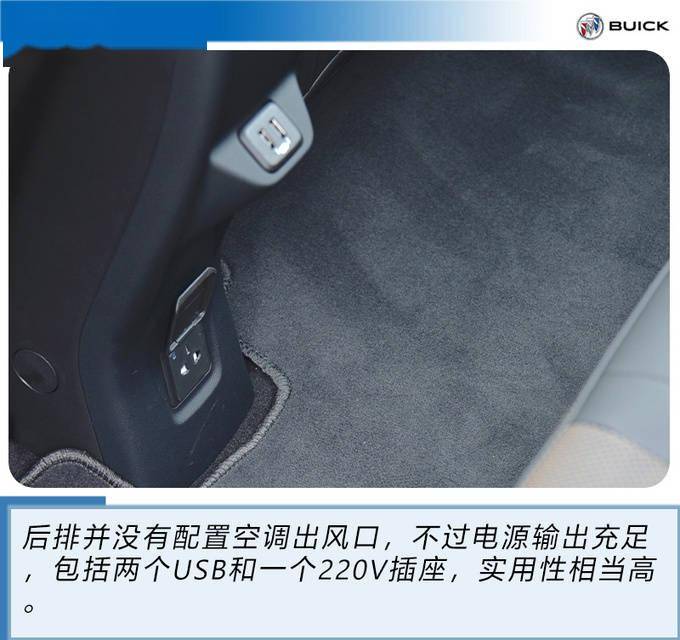 点击进入看图评论