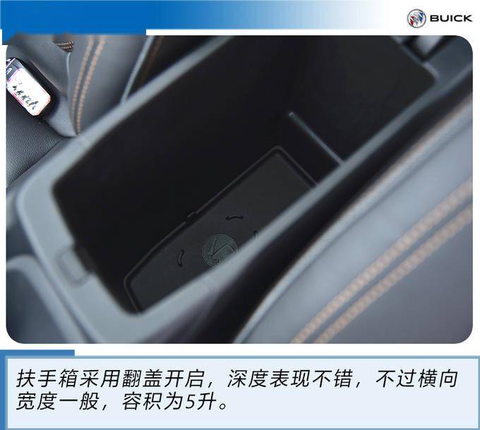 点击进入看图评论