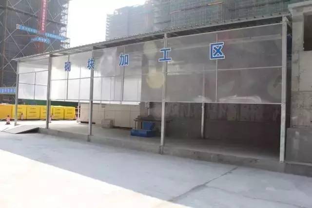 这工地肯定是女项目经理干的 ...