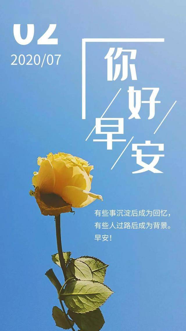 如何让自己变得有勇气 9c6403b23e5b4c439cfd16675270e1e6.jpeg