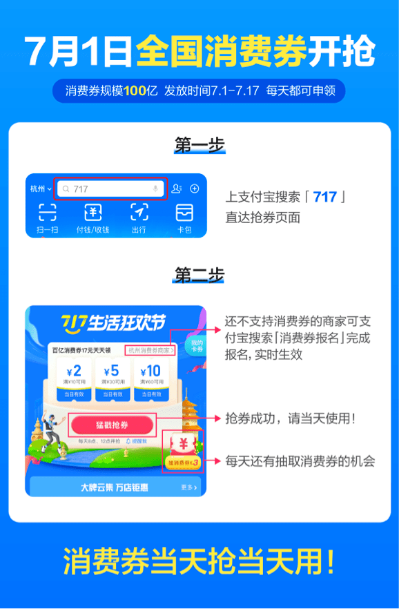 af3f3a02f02d4b518525310c07000e06.png
