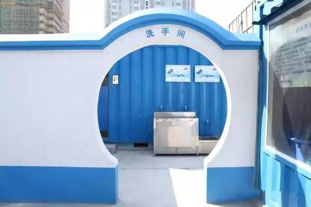 这工地肯定是女项目经理干的 ...